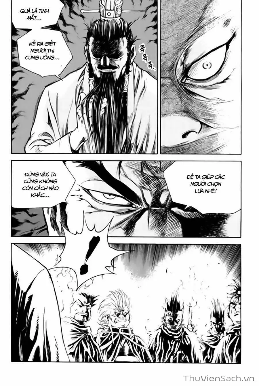 Chapter 275 - Image 5