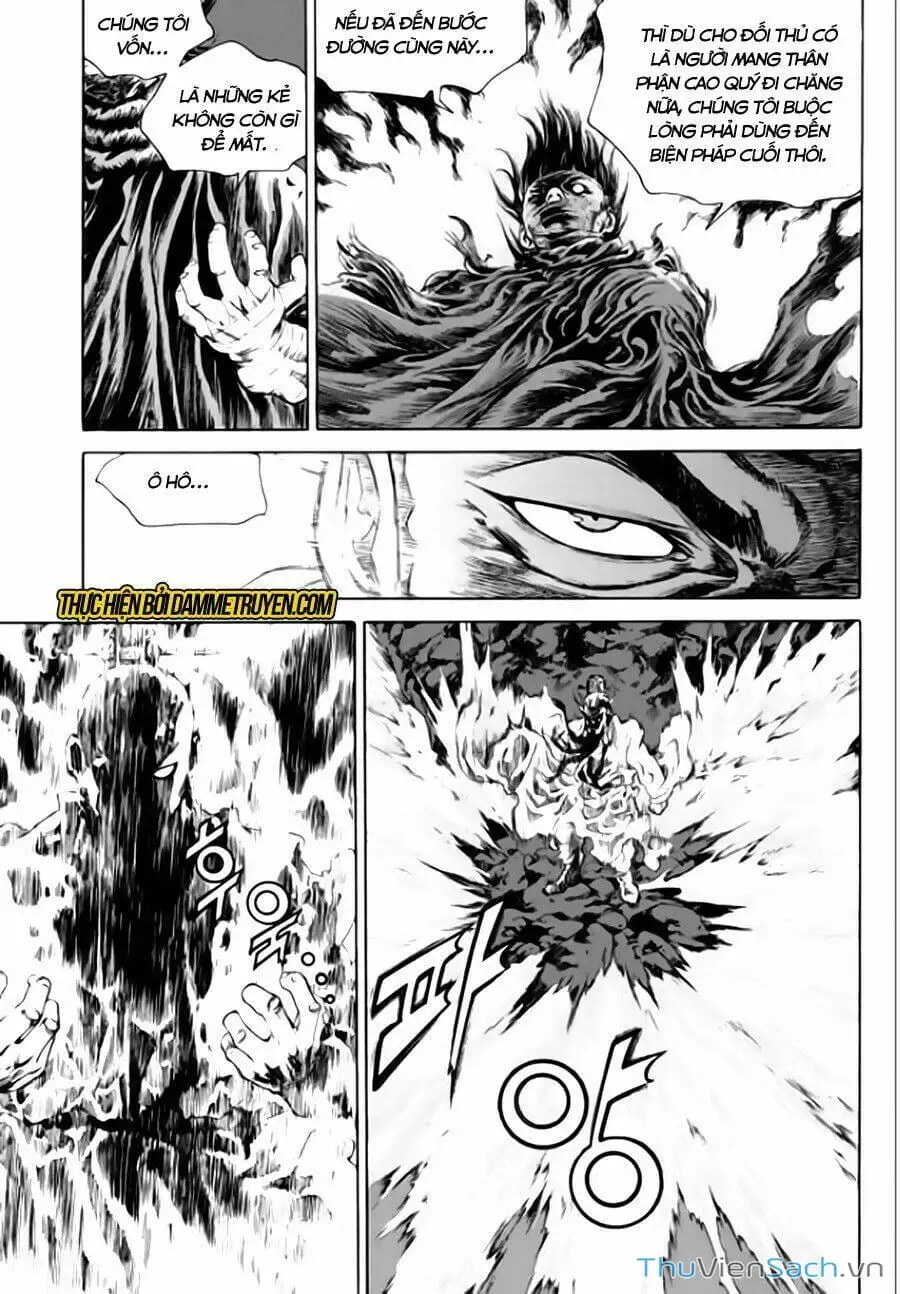 Chapter 275 - Image 6