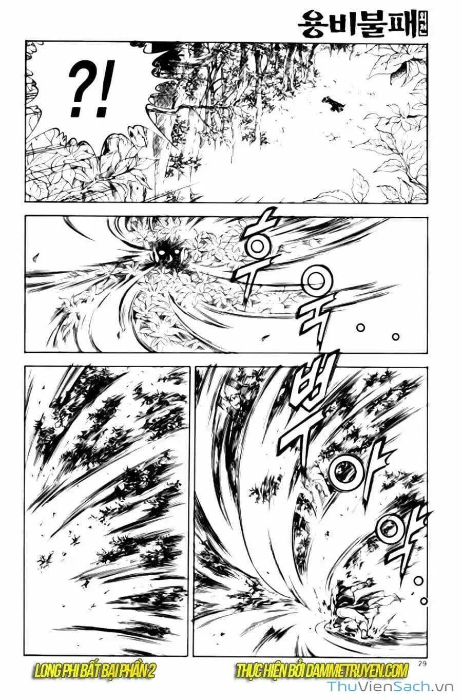Chapter 276 - Image 2