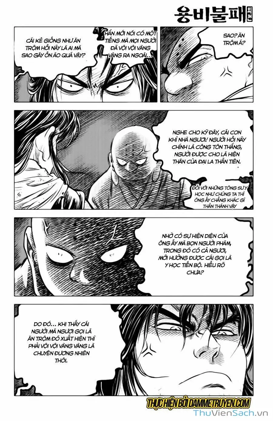 Chapter 276 - Image 20