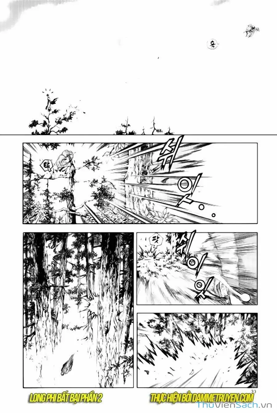 Chapter 276 - Image 6