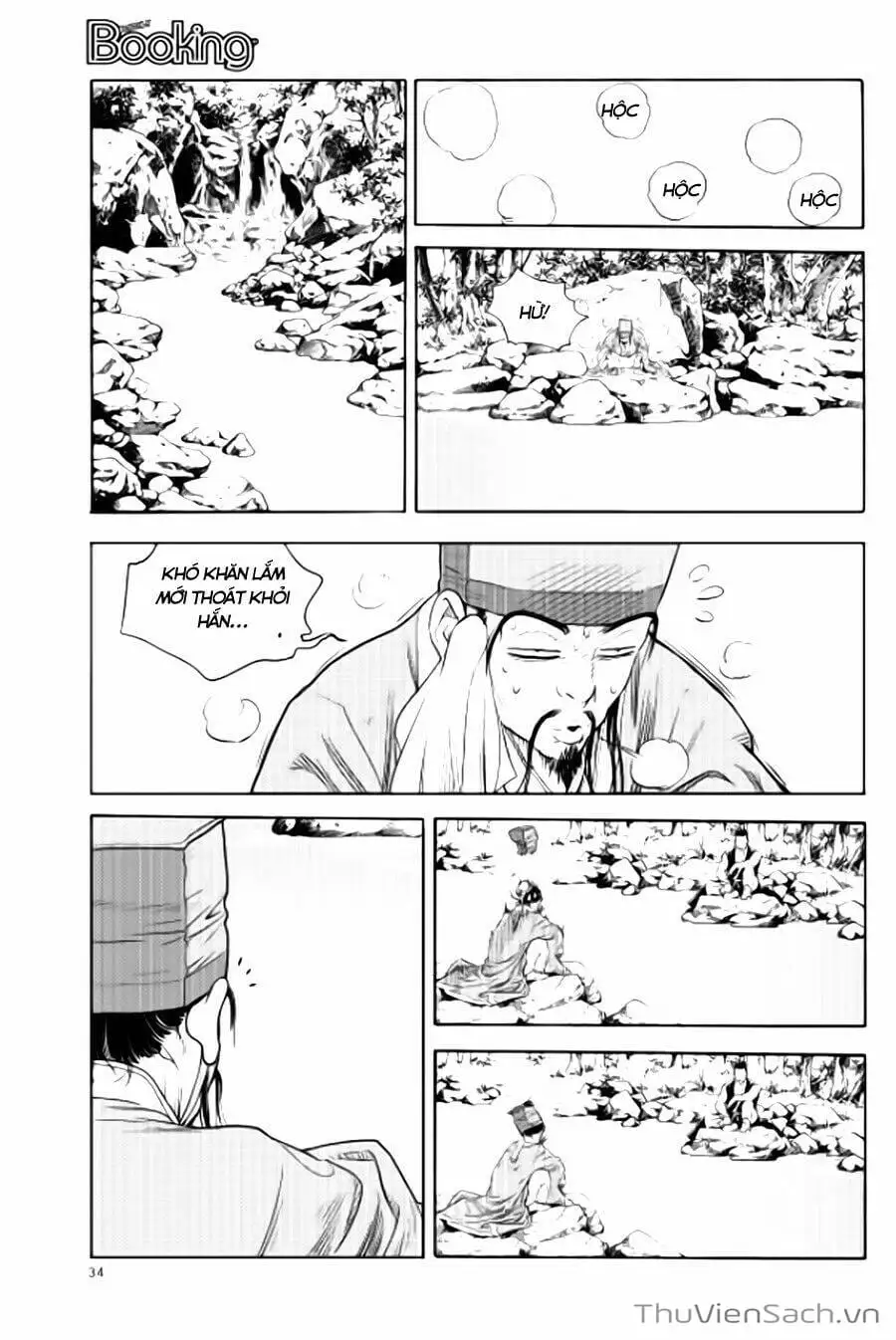 Chapter 276 - Image 7