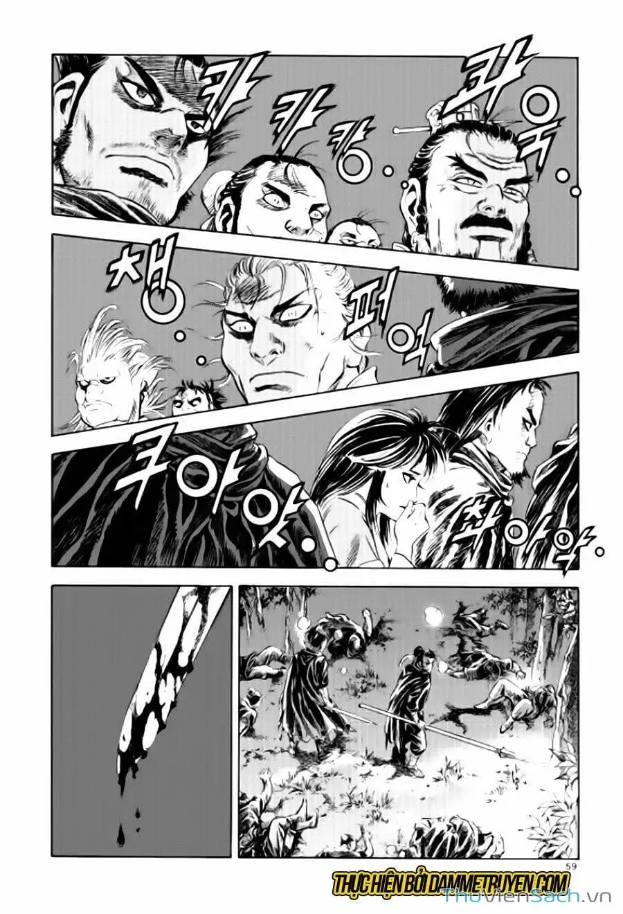 Chapter 277 - Image 12