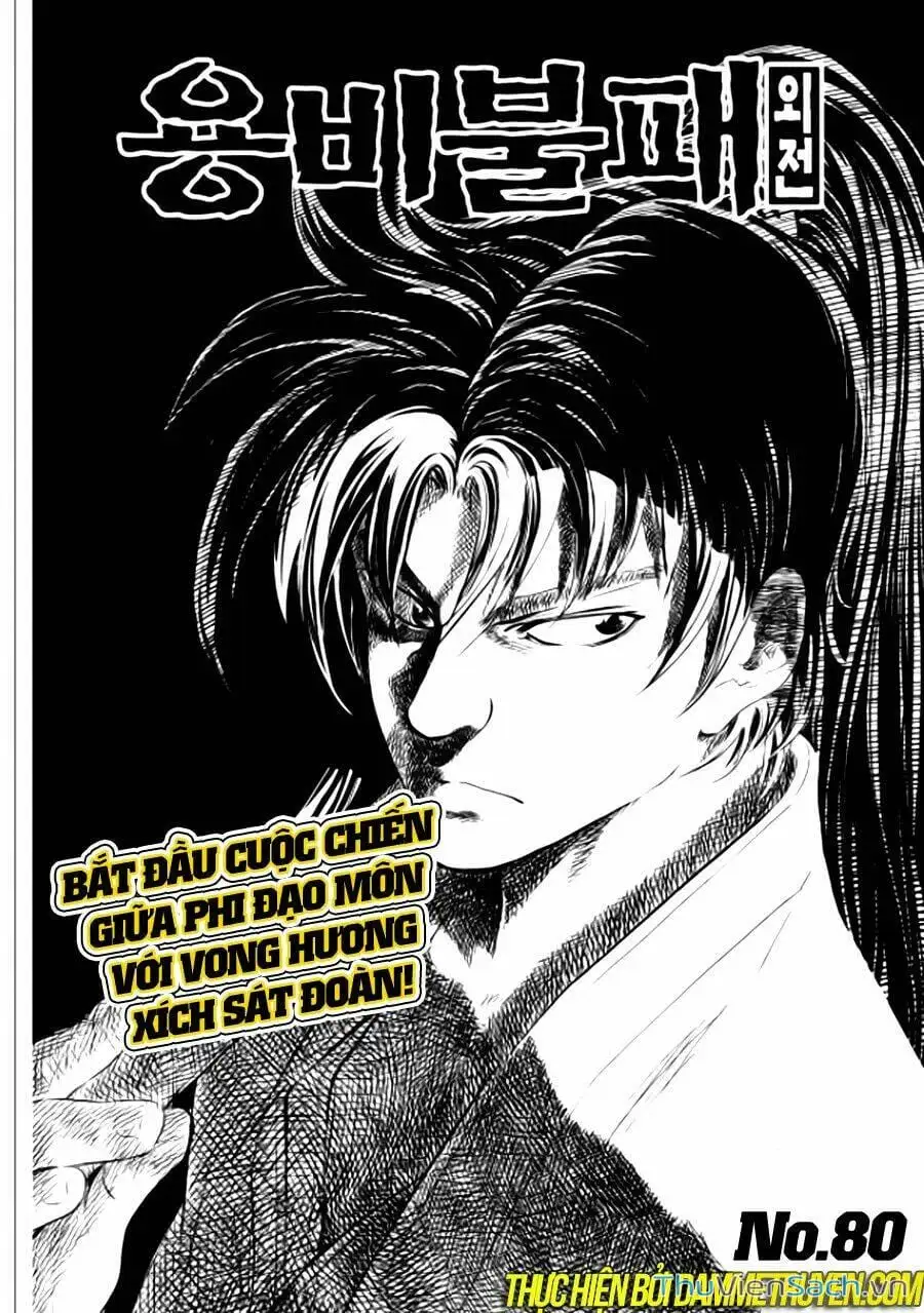 Chapter 277 - Image 16