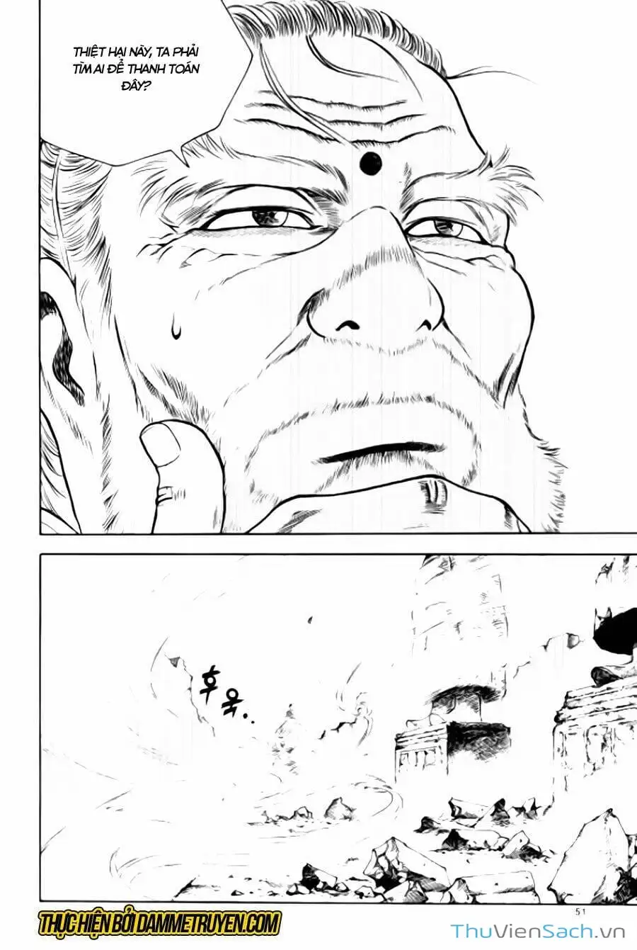 Chapter 277 - Image 4