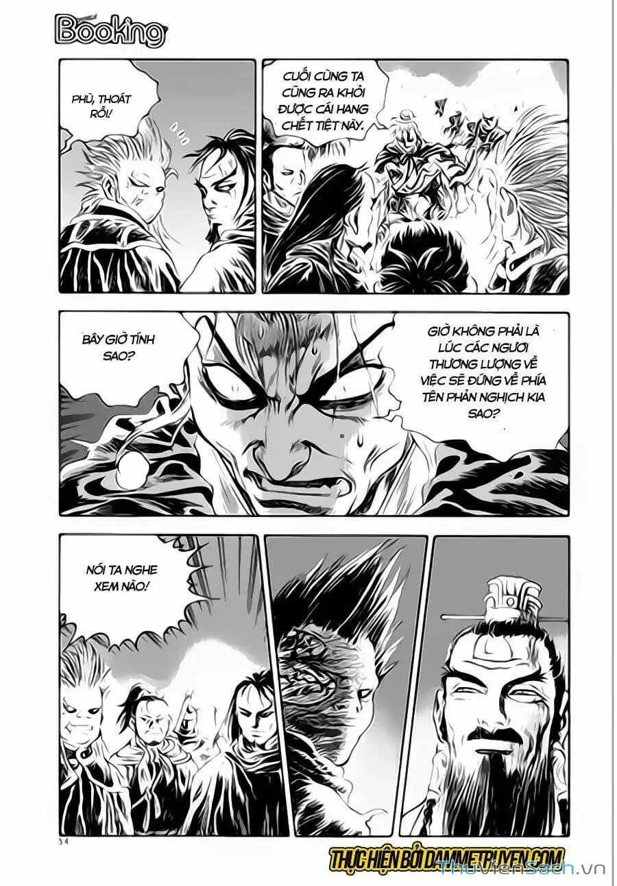 Chapter 277 - Image 7