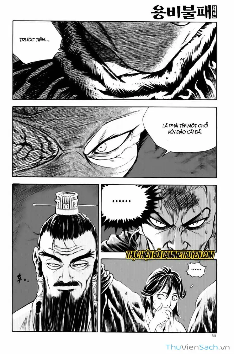 Chapter 277 - Image 8