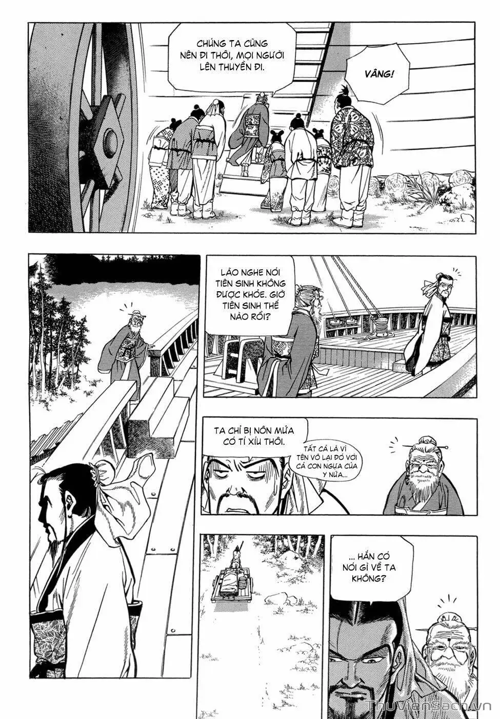 Chapter 28 - Image 13