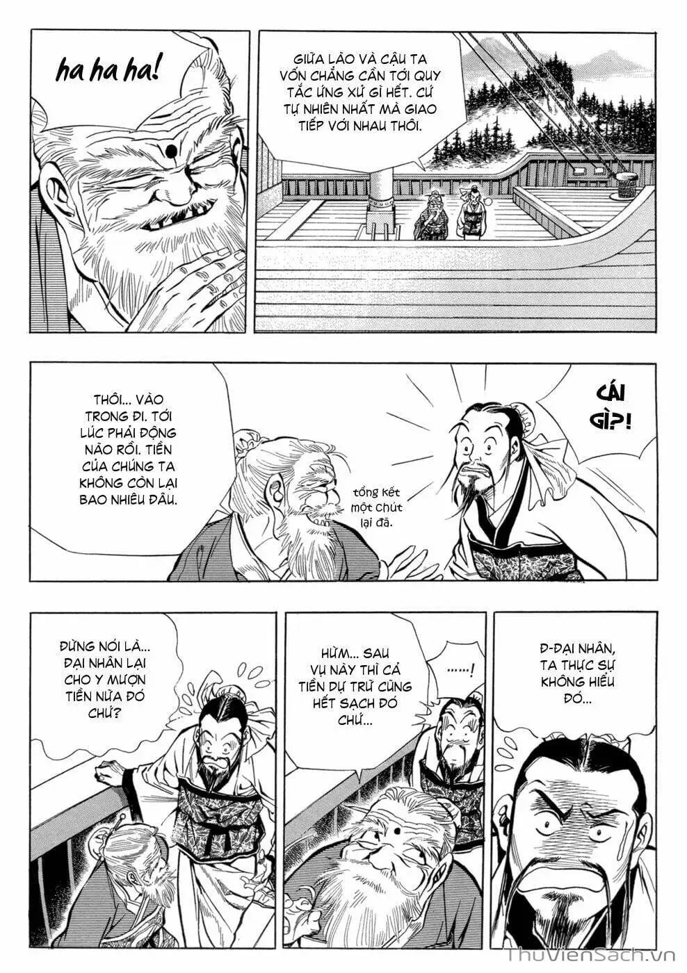 Chapter 28 - Image 16