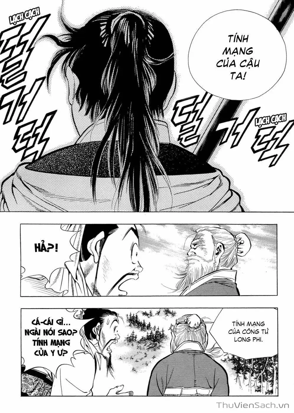 Chapter 28 - Image 19