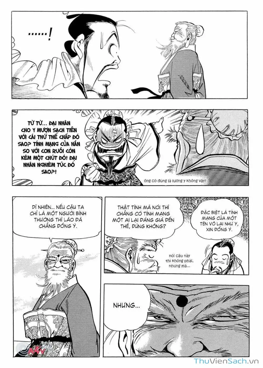 Chapter 28 - Image 20