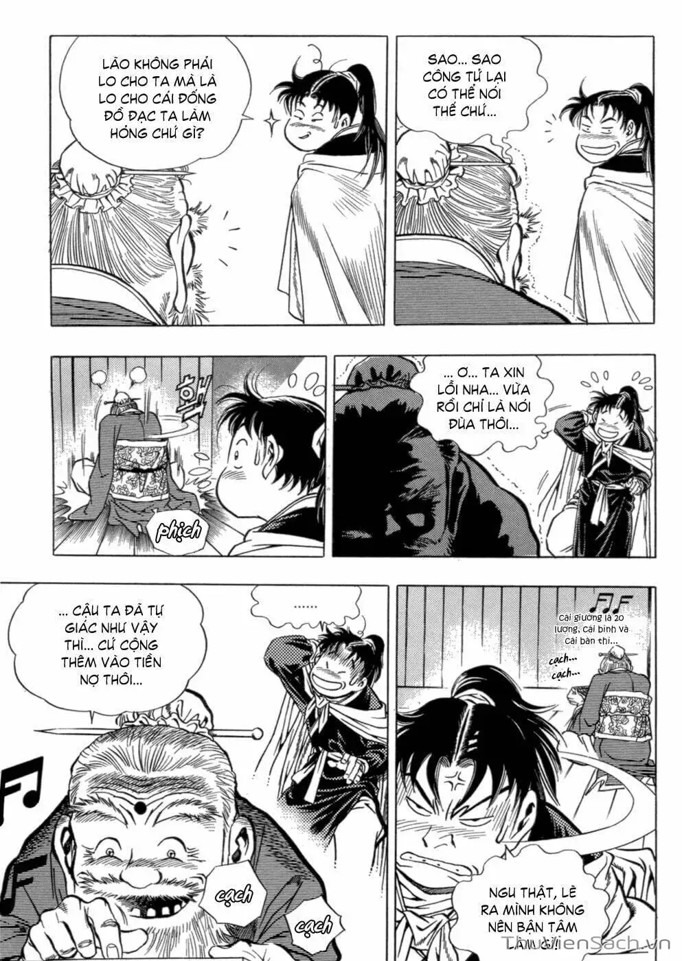 Chapter 28 - Image 7