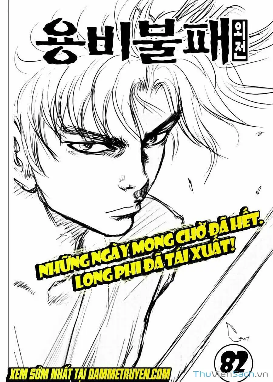 Chapter 280 - Image 13