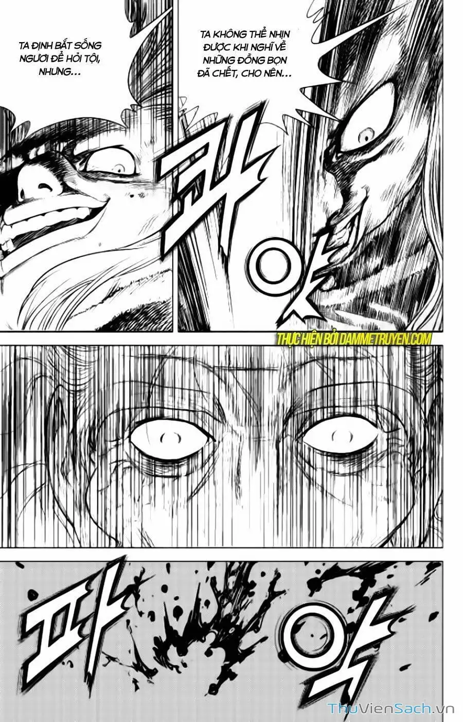Chapter 280 - Image 3