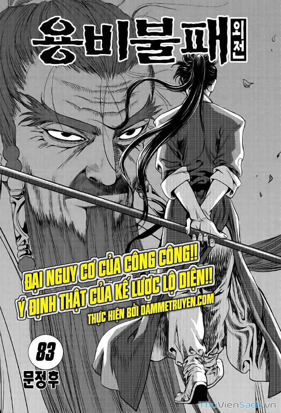Chapter 282 - Image 11