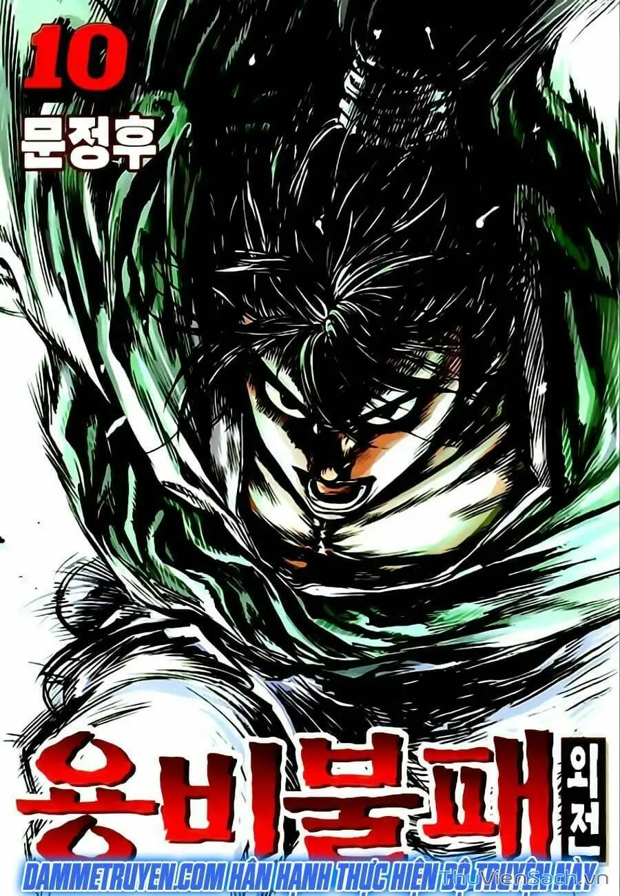 Chapter 282 - Image 10