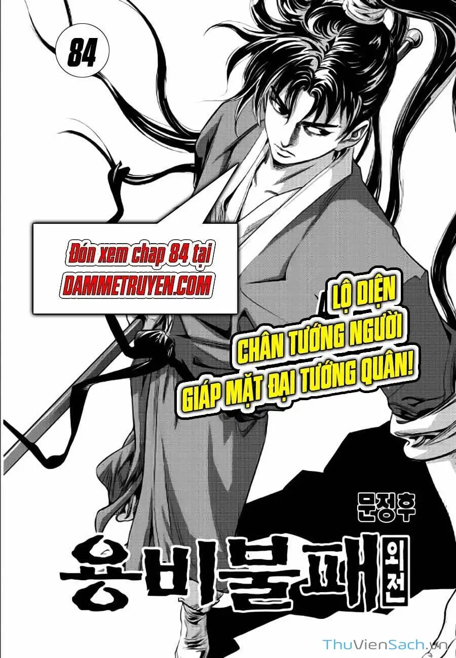 Chapter 284 - Image 1