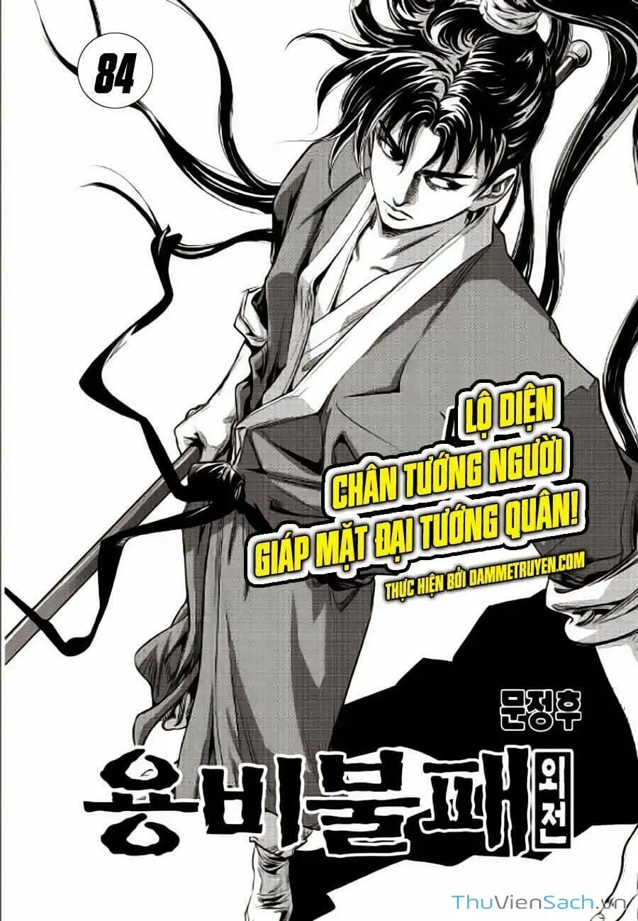 Chapter 284 - Image 2