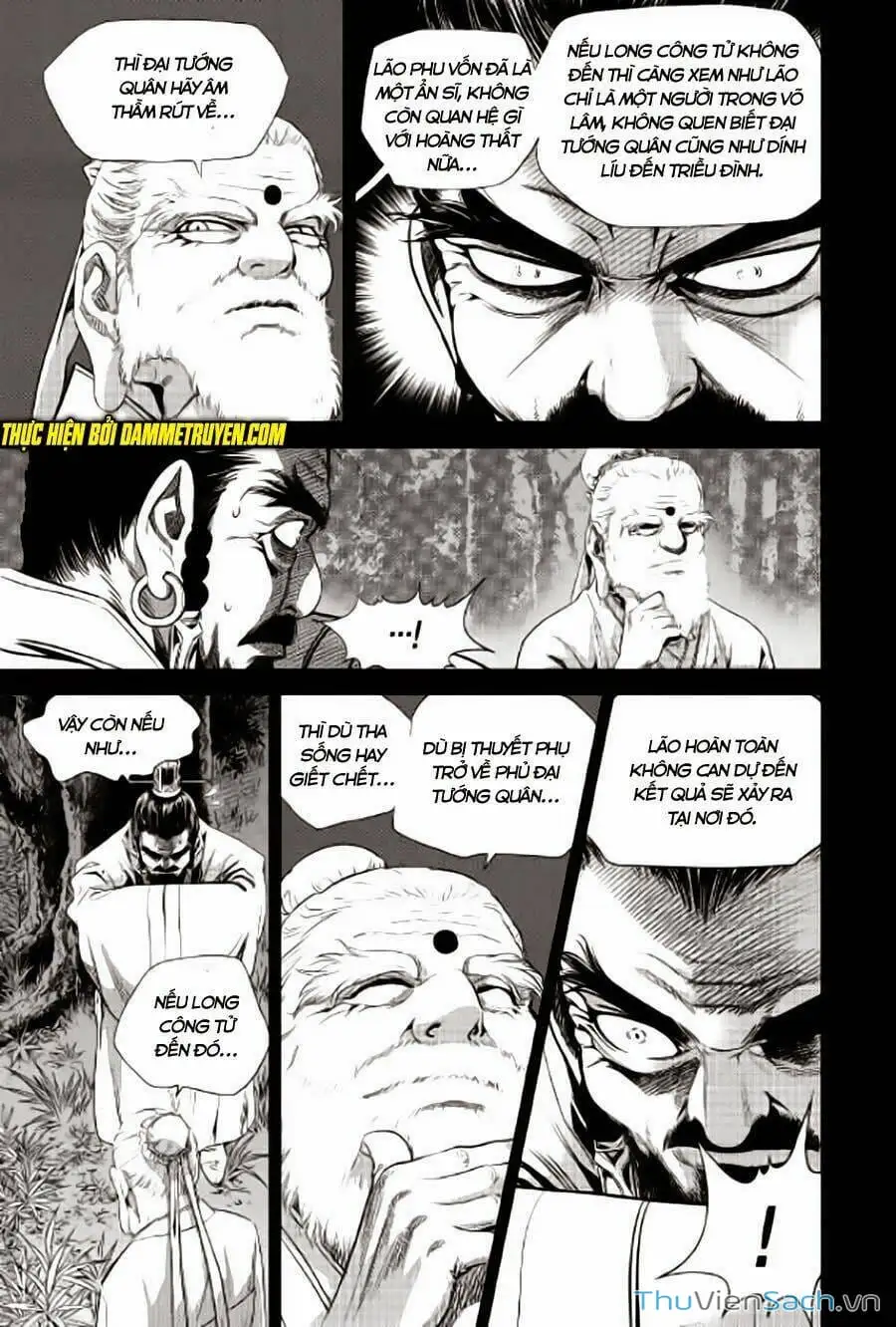 Chapter 284 - Image 15
