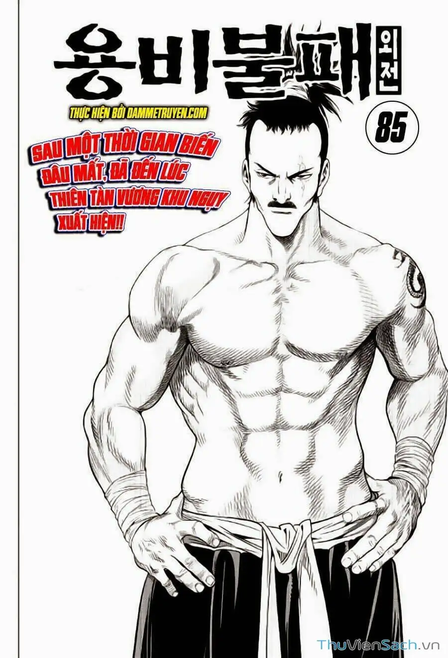 Chapter 284 - Image 19