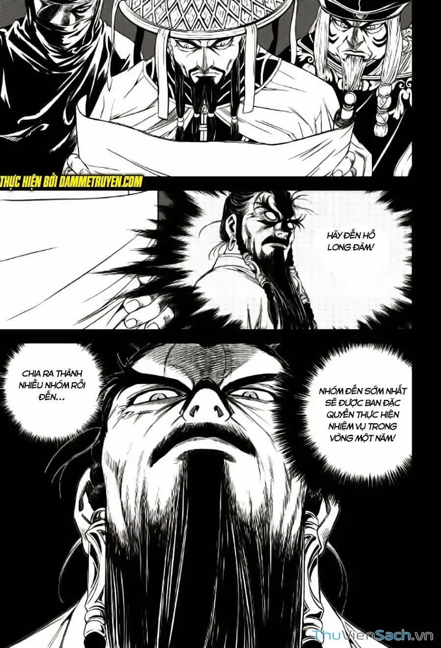 Chapter 285 - Image 2