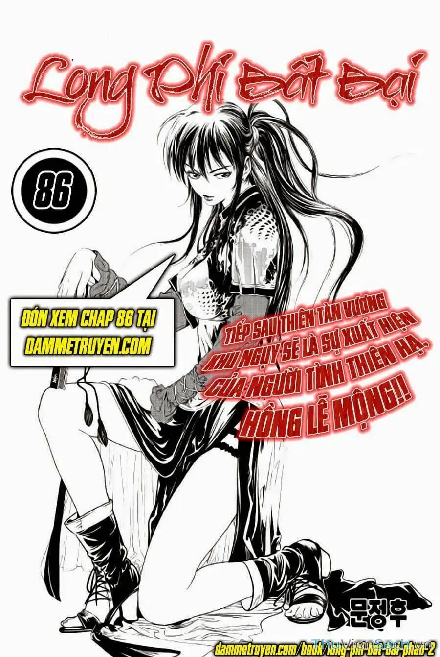 Chapter 285 - Image 15