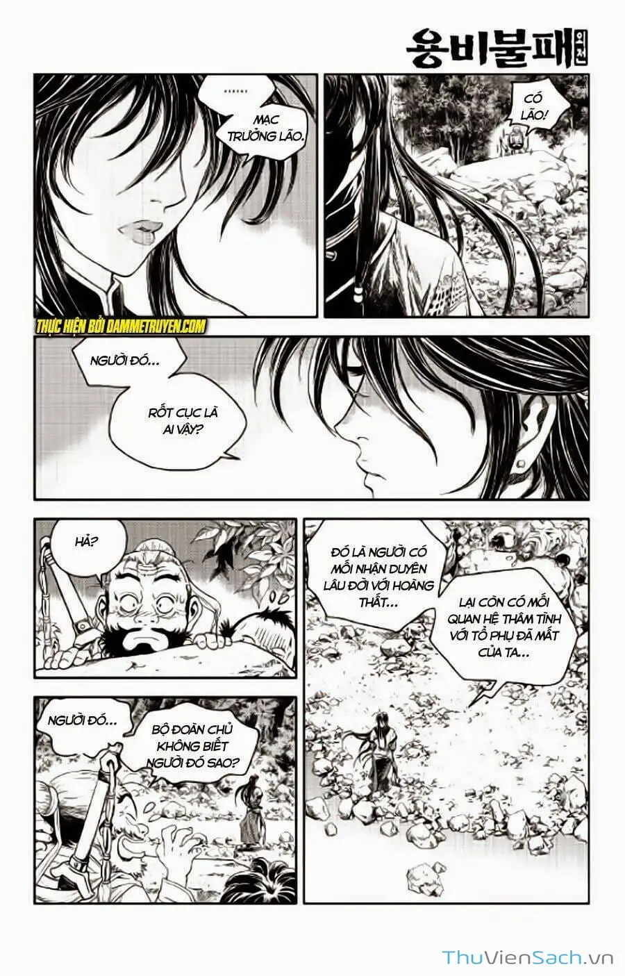 Chapter 285 - Image 18