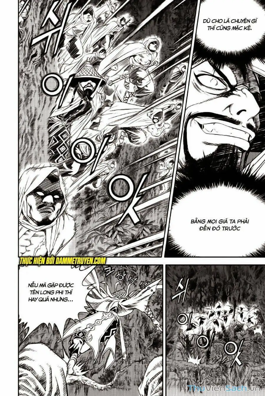 Chapter 285 - Image 5