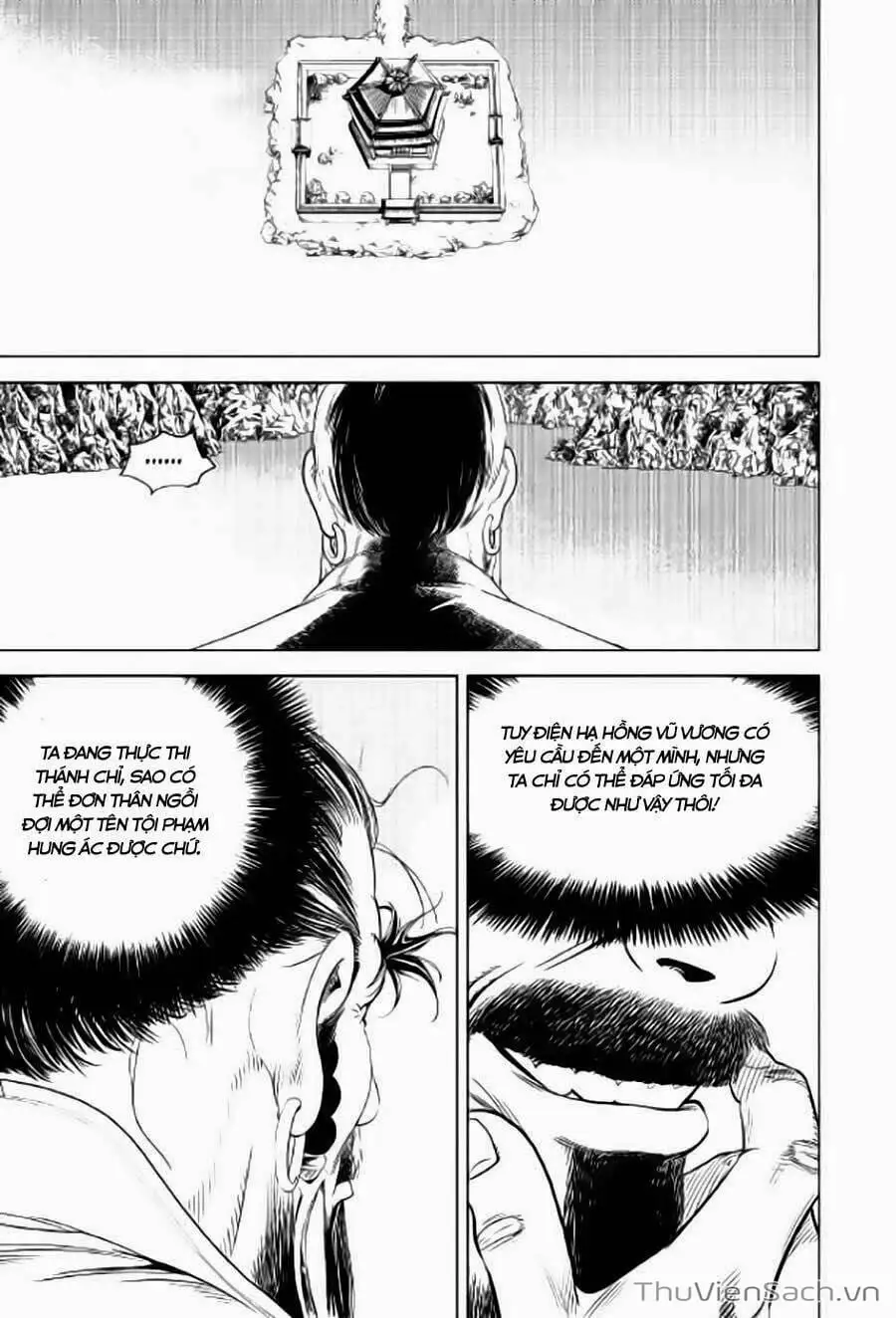 Chapter 285 - Image 6