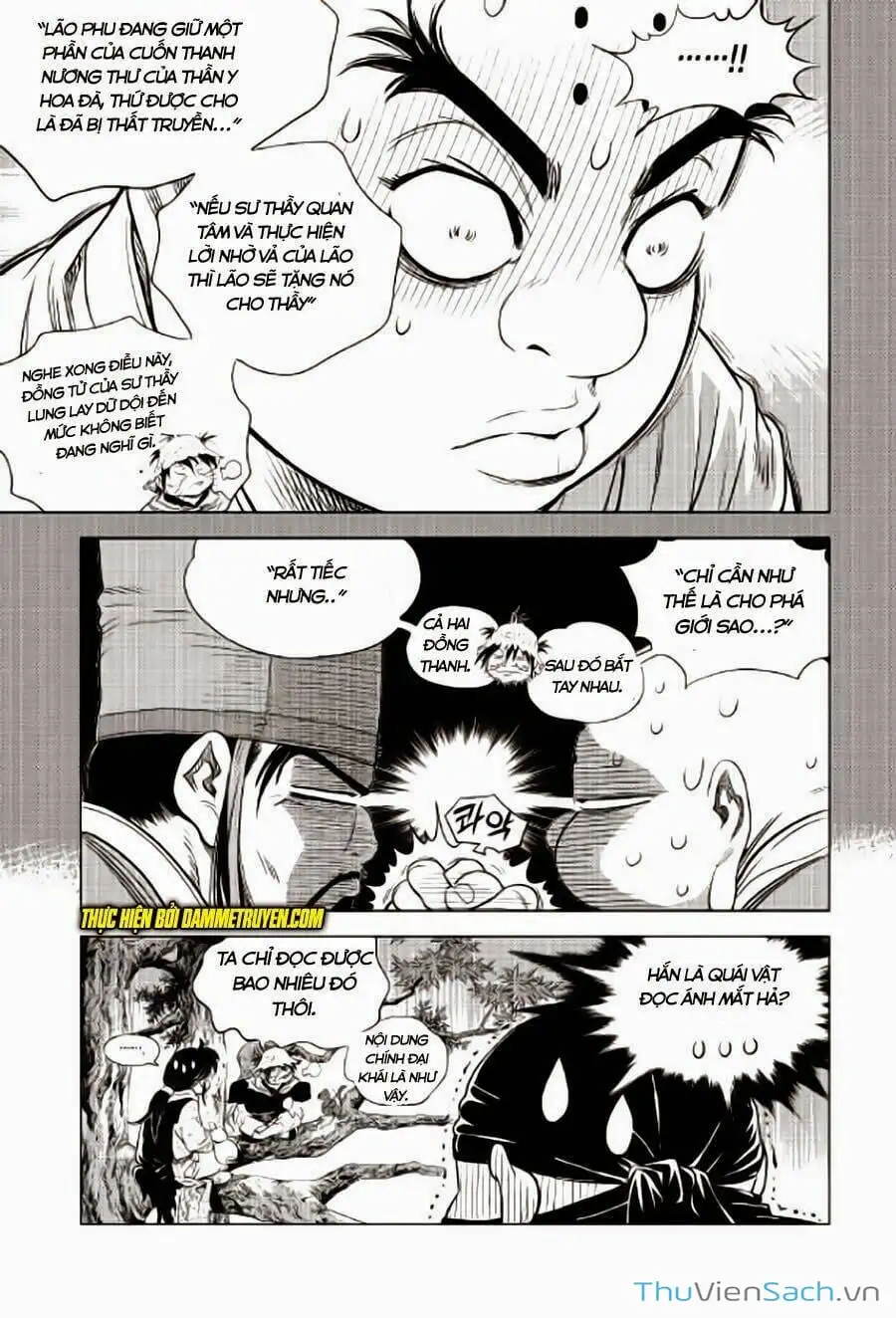 Chapter 286 - Image 11
