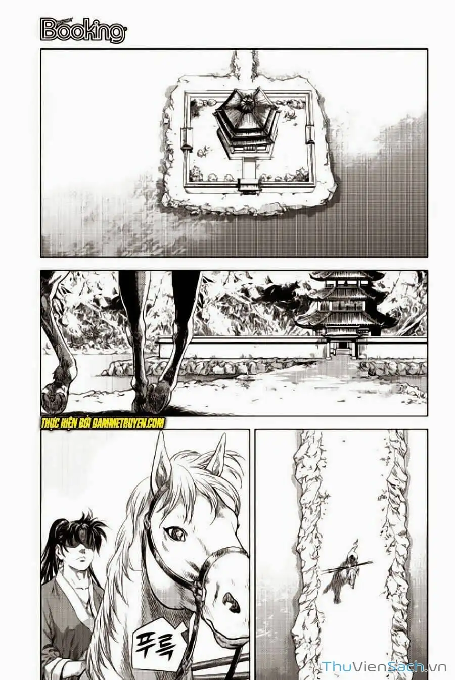 Chapter 286 - Image 15