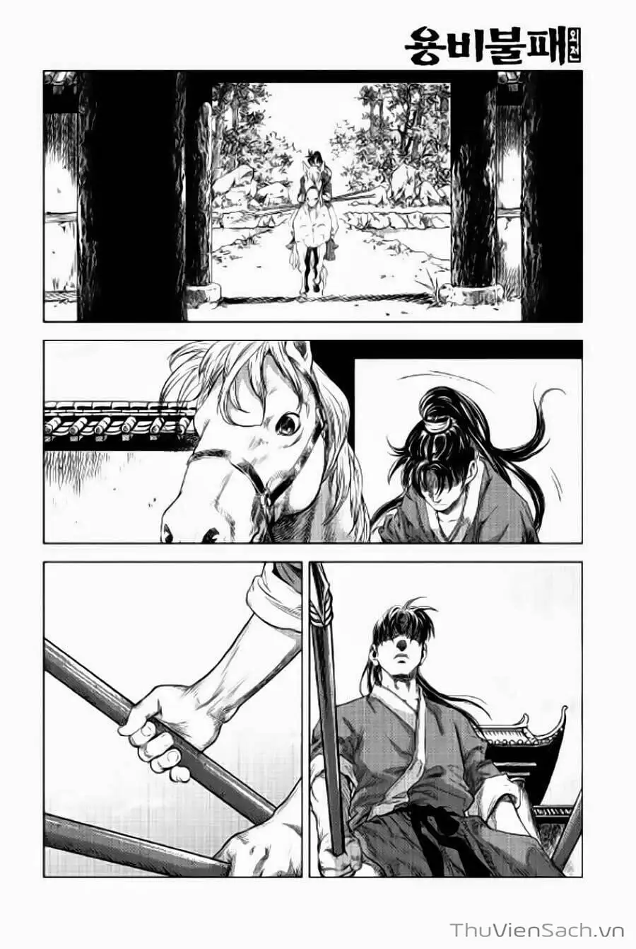 Chapter 286 - Image 16