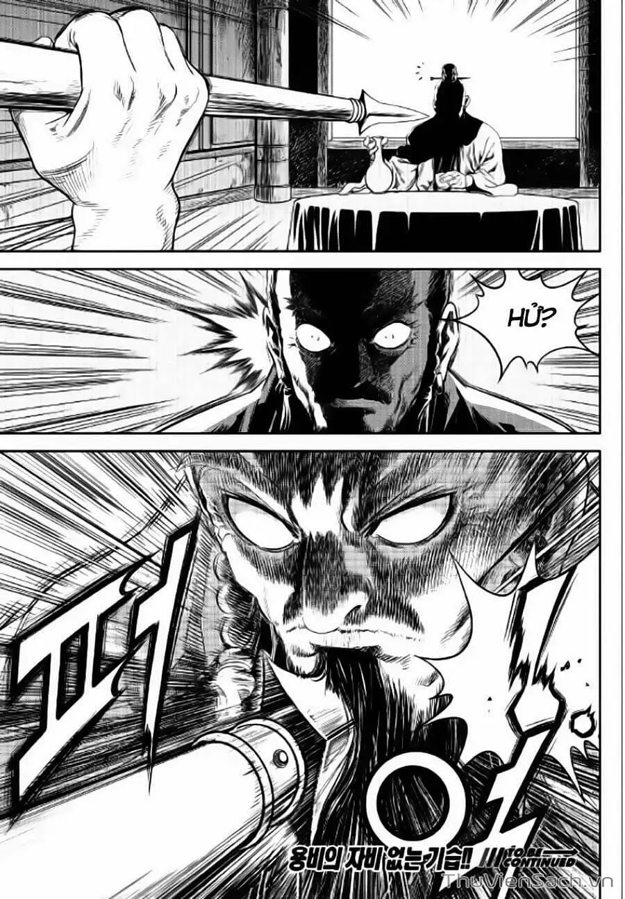 Chapter 286 - Image 19
