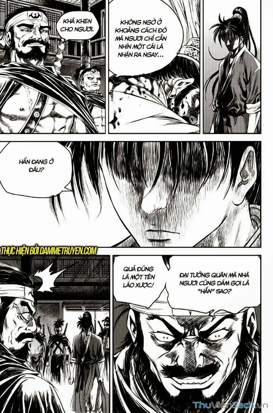 Chapter 287 - Image 4