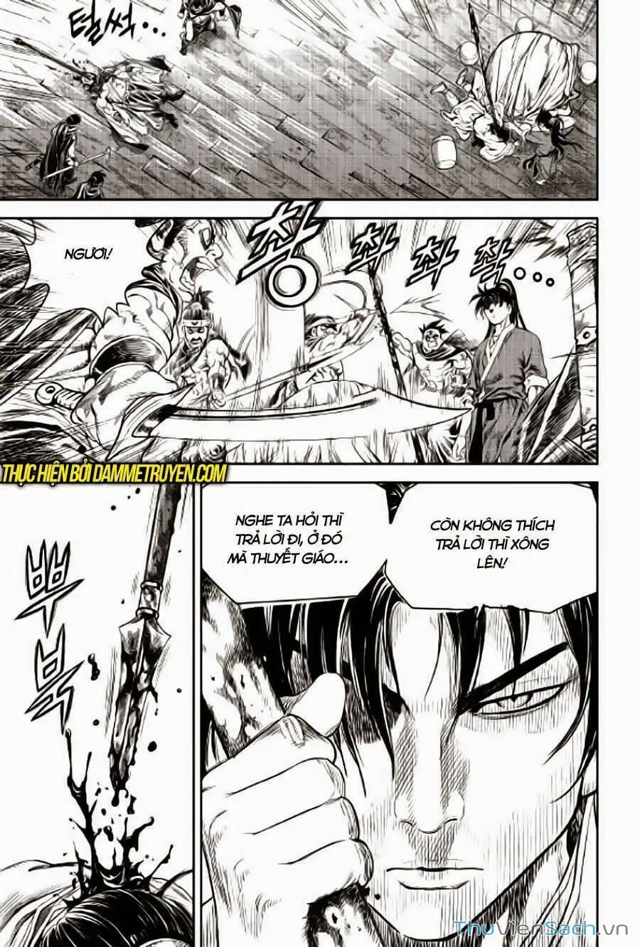 Chapter 287 - Image 6