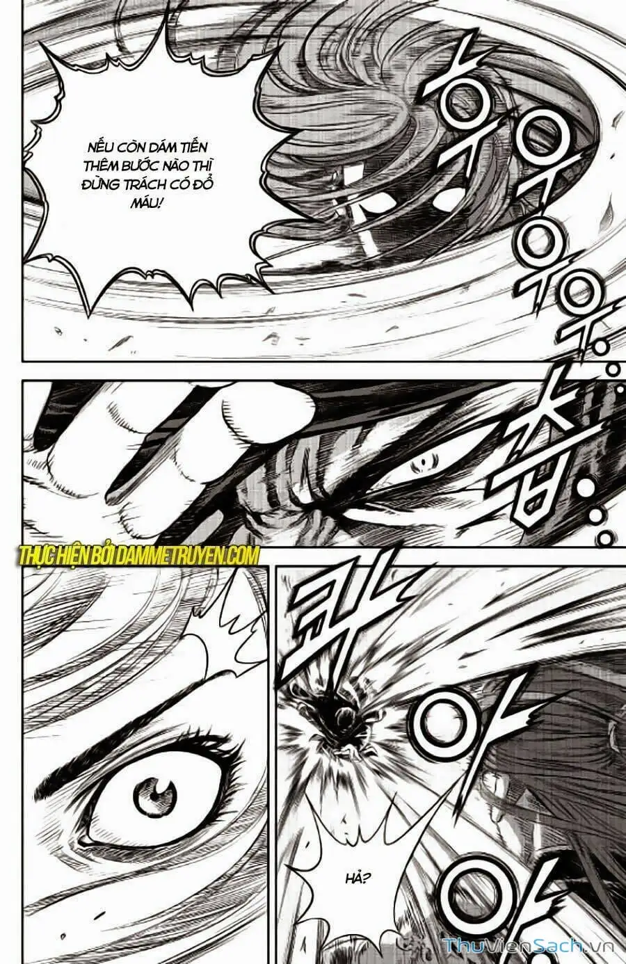 Chapter 288 - Image 14