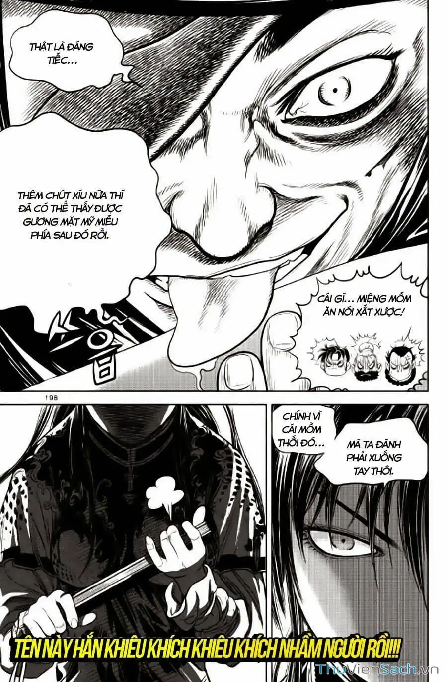Chapter 288 - Image 17