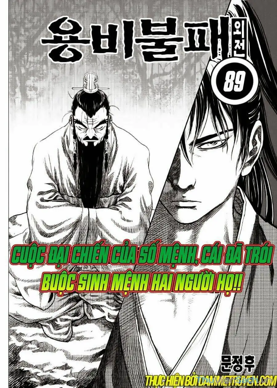 Chapter 288 - Image 19