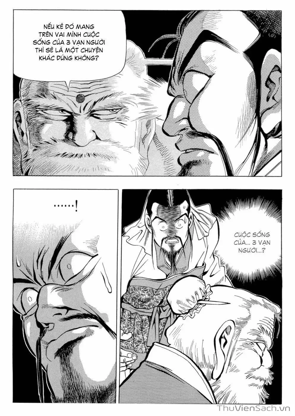 Chapter 29 - Image 1