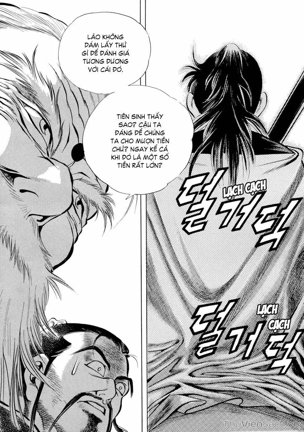 Chapter 29 - Image 2