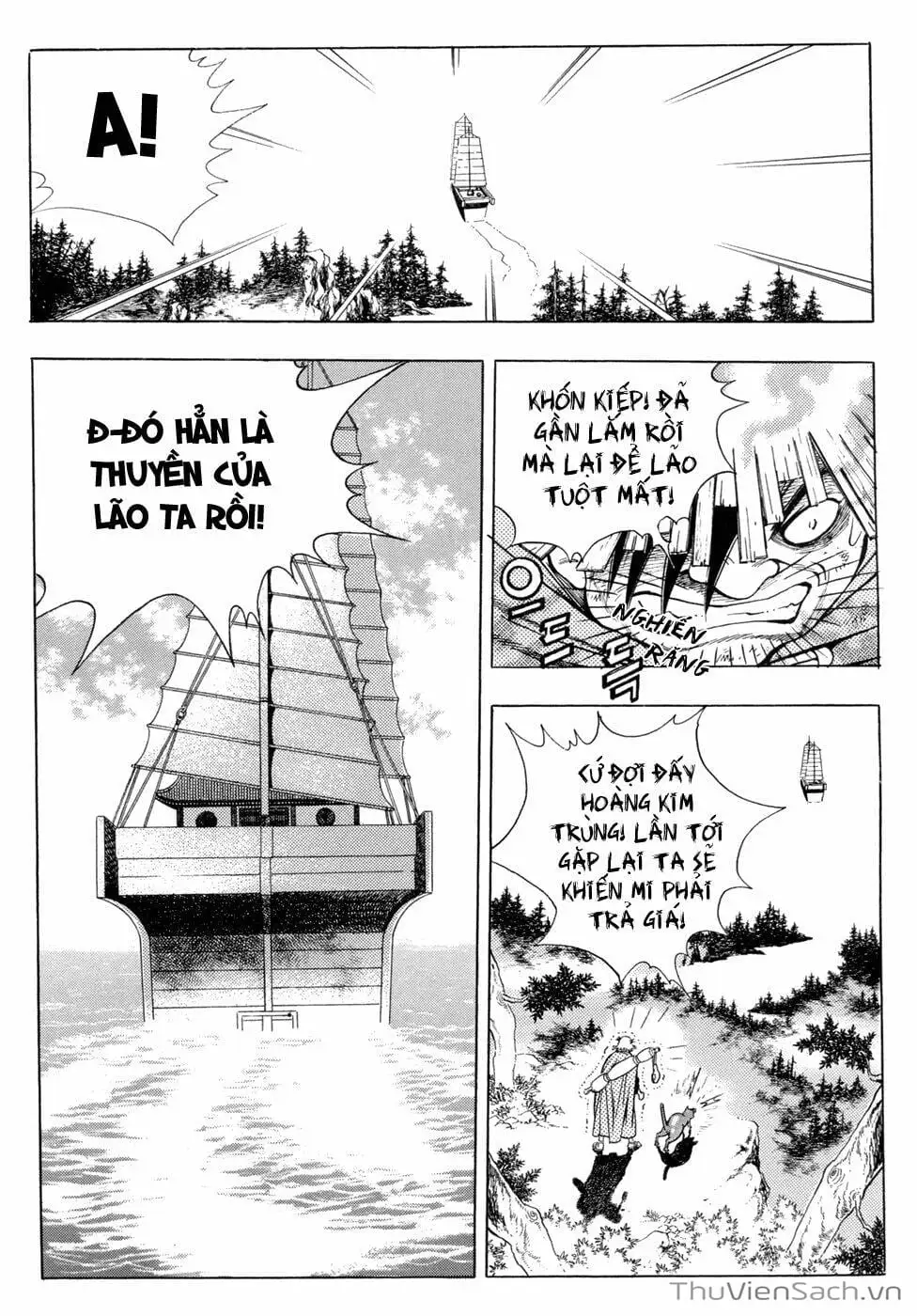 Chapter 29 - Image 17