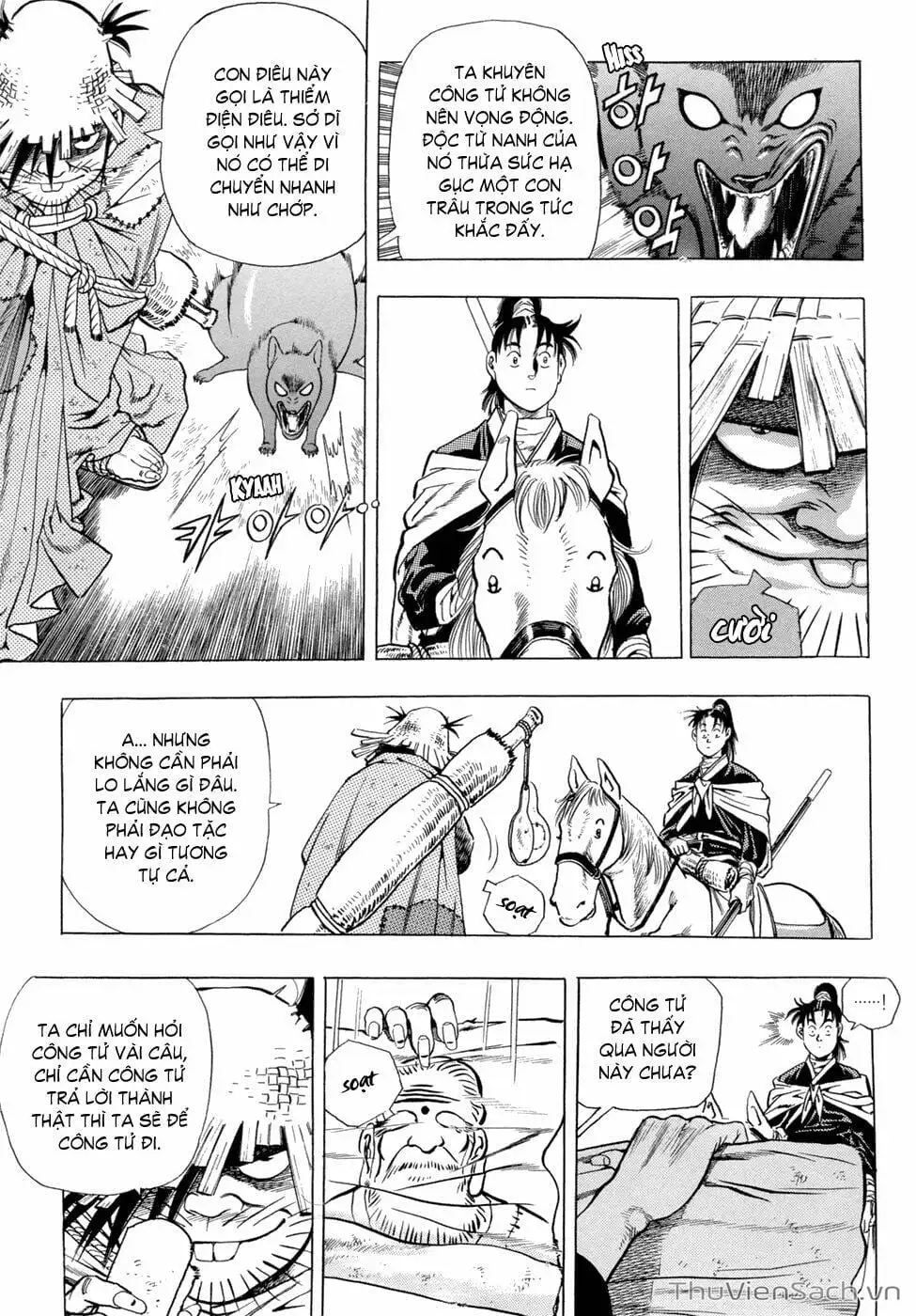 Chapter 29 - Image 8