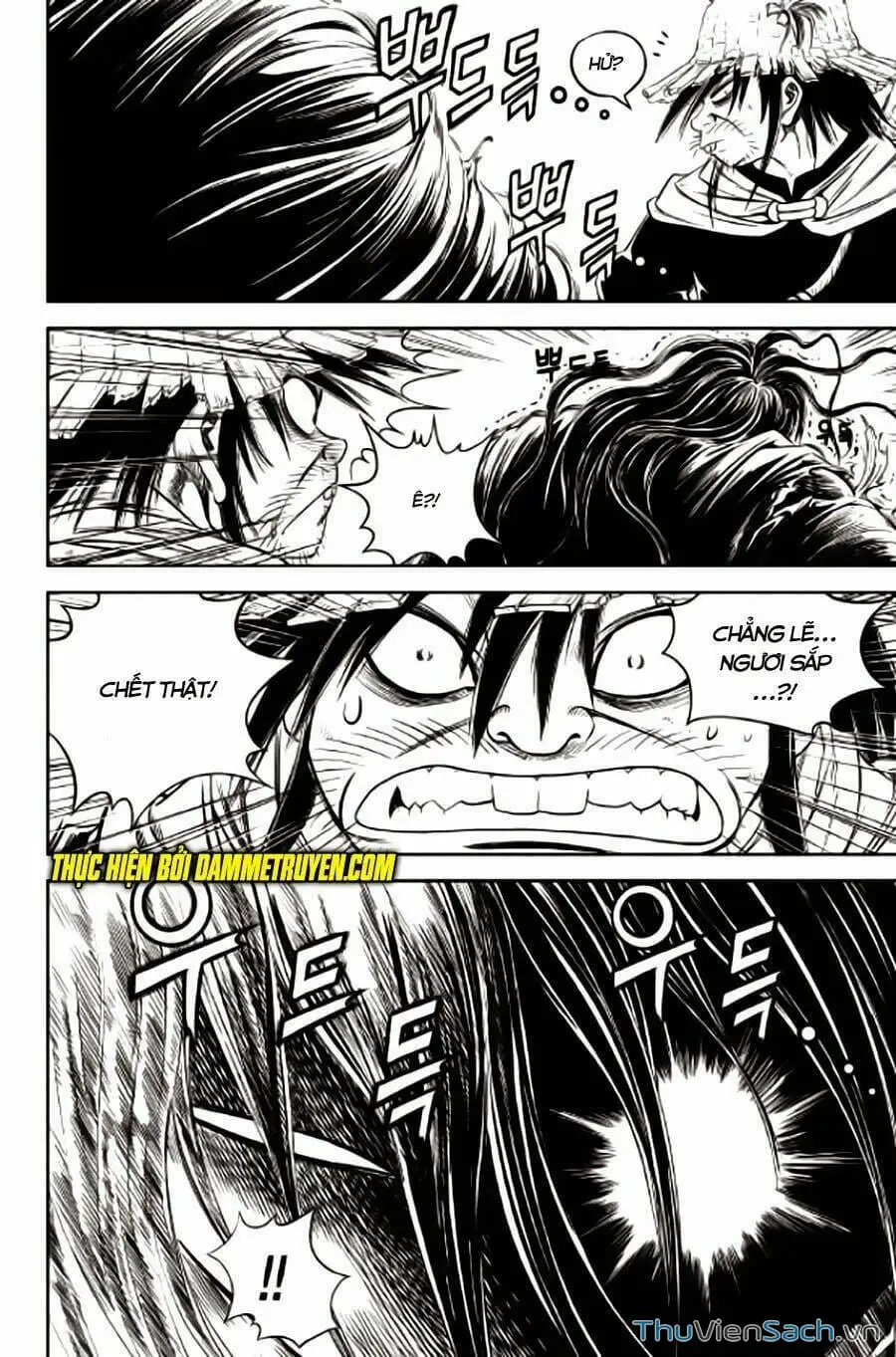 Chapter 290 - Image 18
