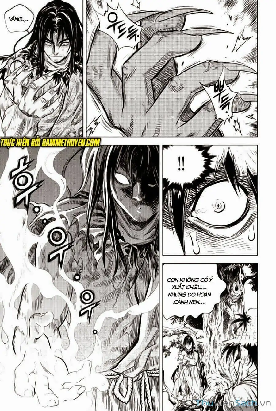 Chapter 291 - Image 14