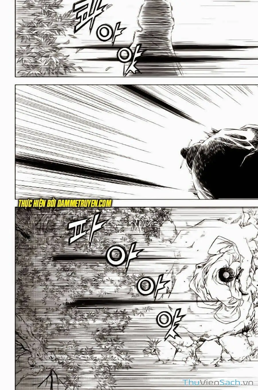 Chapter 292 - Image 1