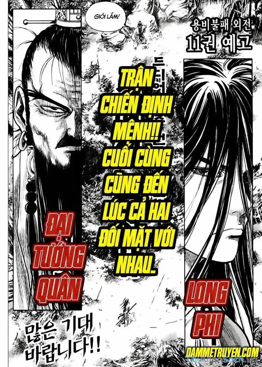 Chapter 292 - Image 5