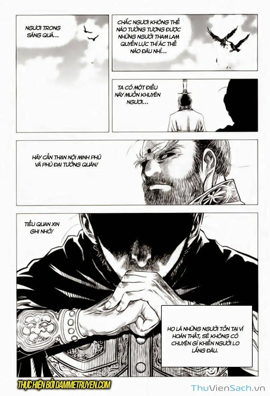 Chapter 293 - Image 16