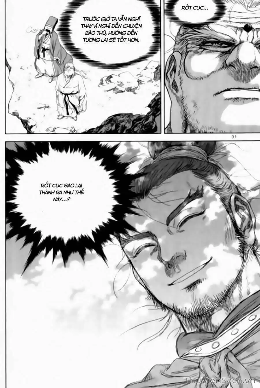 Chapter 293 - Image 19