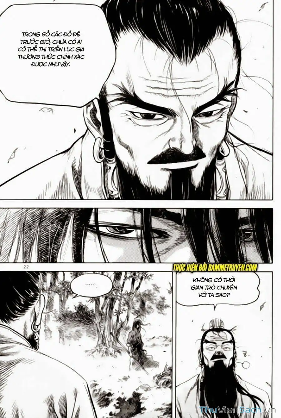 Chapter 293 - Image 10