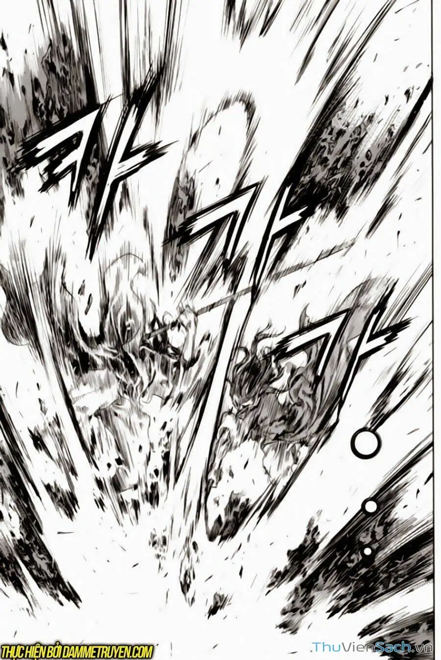 Chapter 294 - Image 2